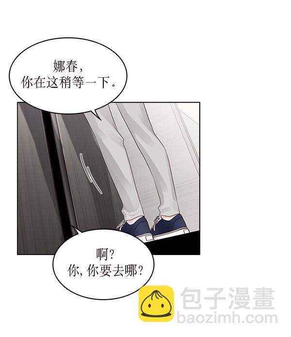 第16话79