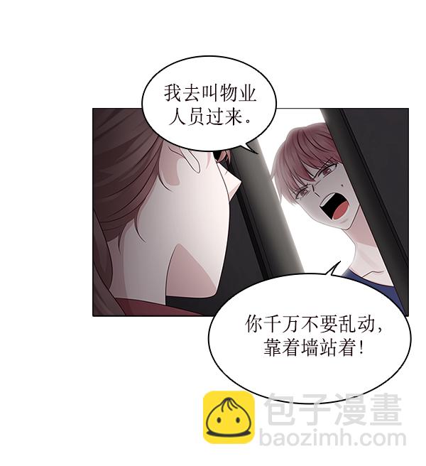 第16话80