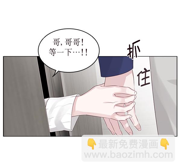 第16话81