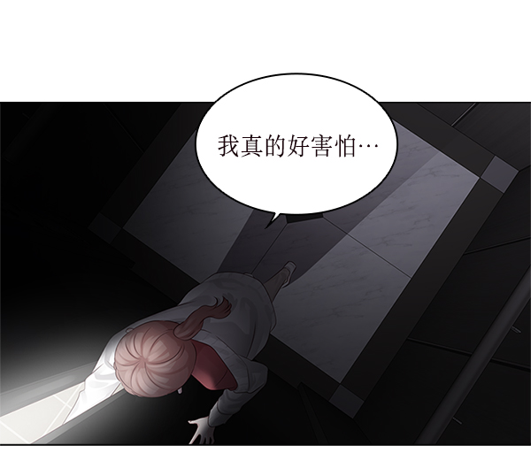 第16话83