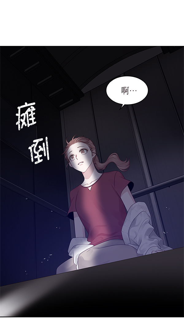 第16话89