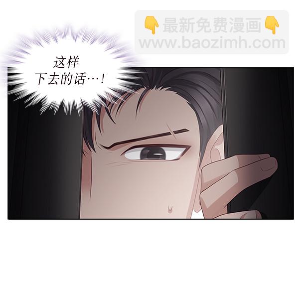 第17话10