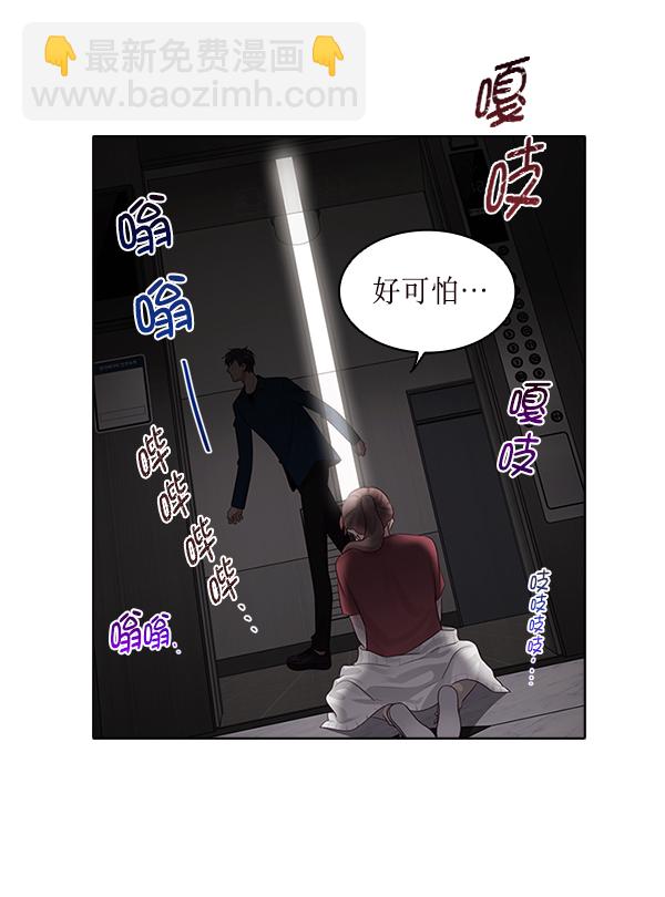 第17话12