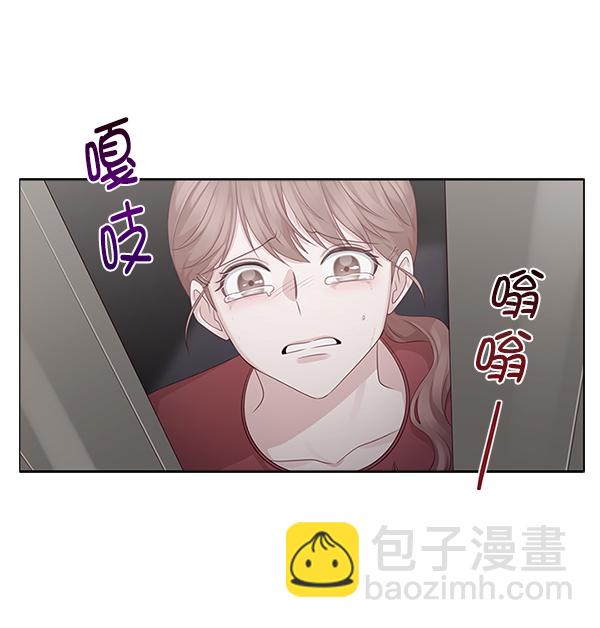 第17话14