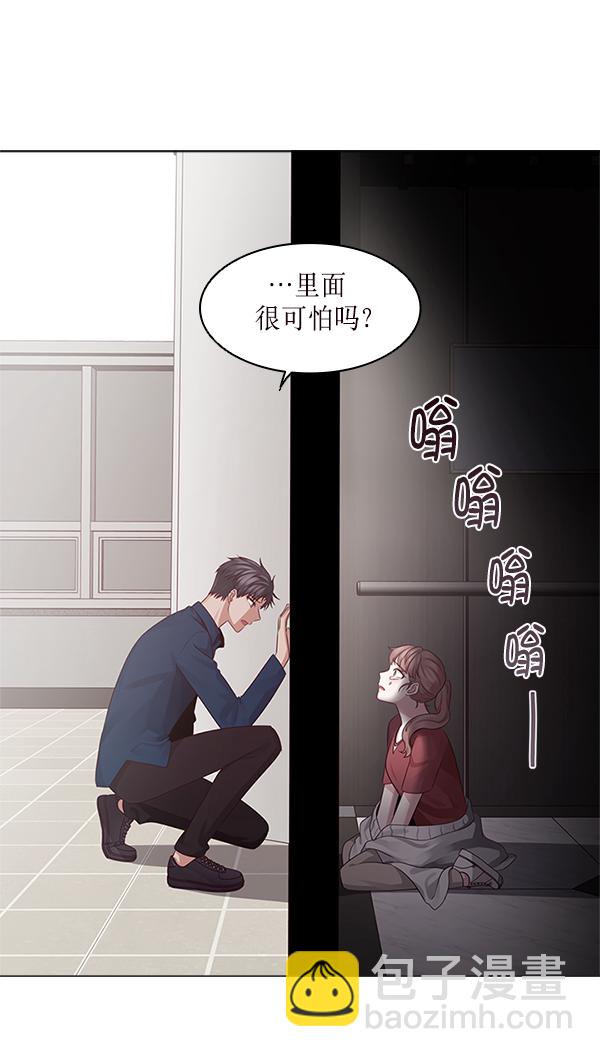 第17话15