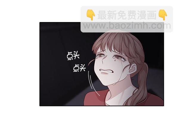 第17话16