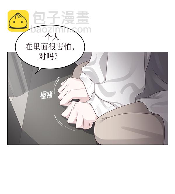 第17话17