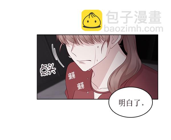 第17话18