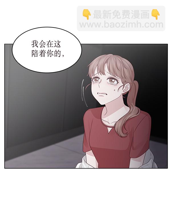 第17话19