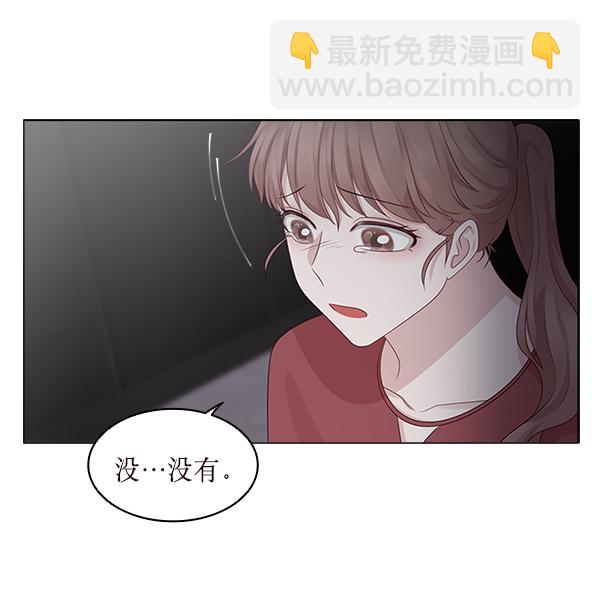 第17话22