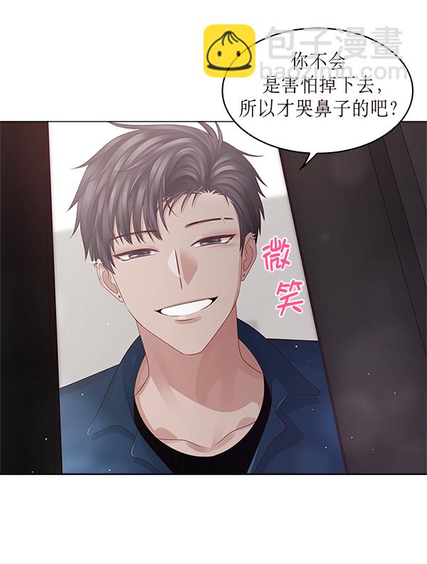 第17话26