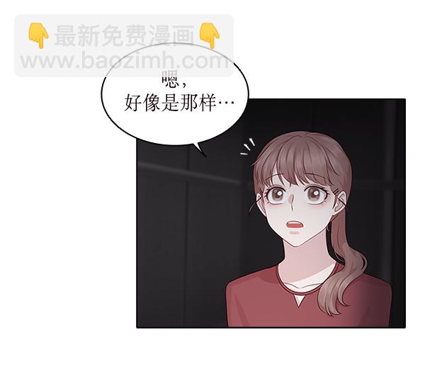 第17话28