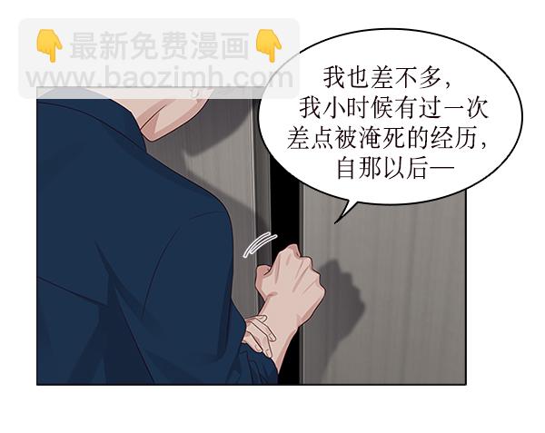 第17话39