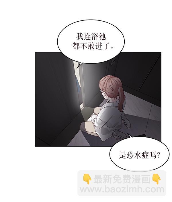 第17话40