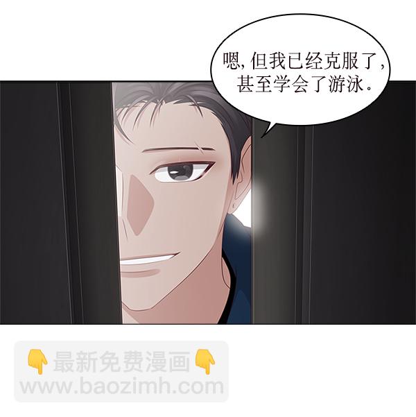 第17话41
