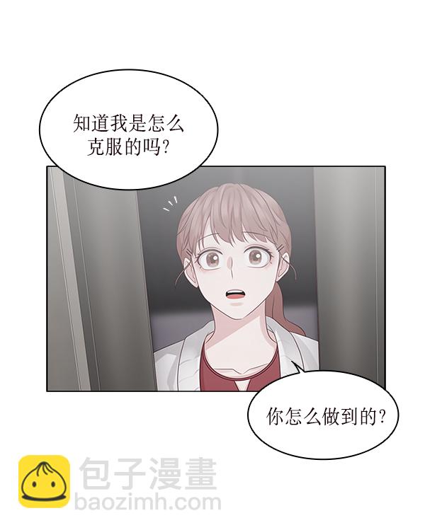 第17话42