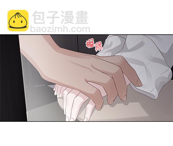 第17话45