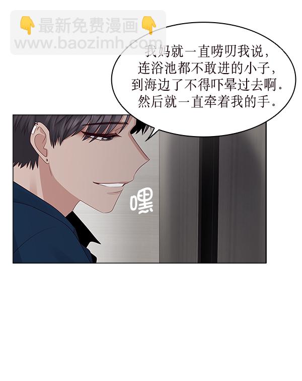 第17话47