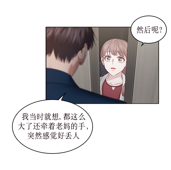 第17话48