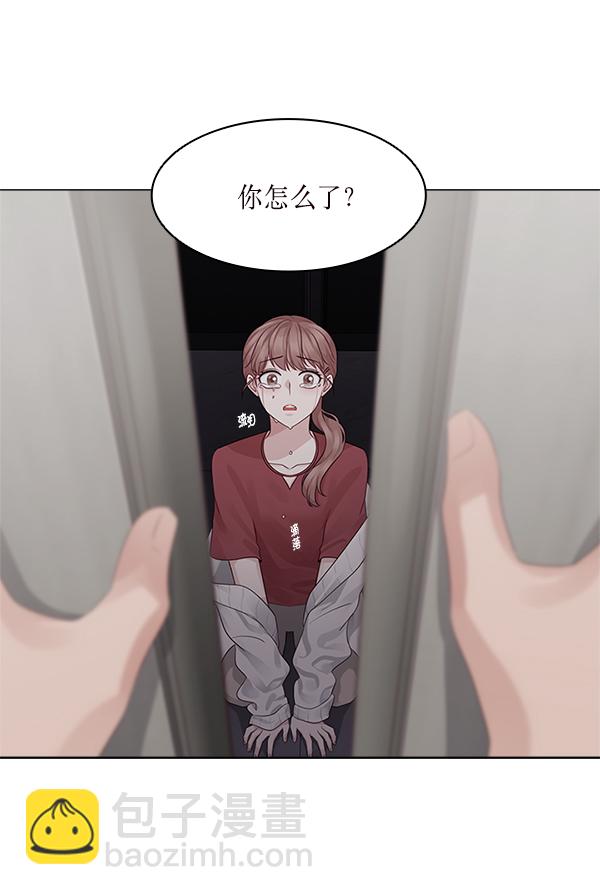第17话5