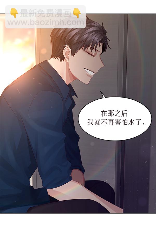 第17话53