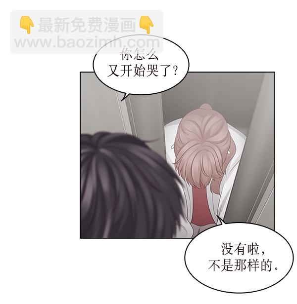 第17话58