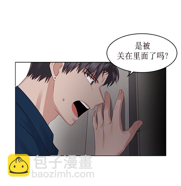 第17话6