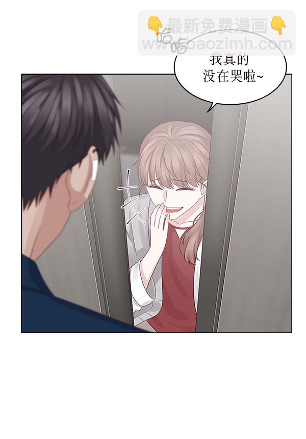 第17话61