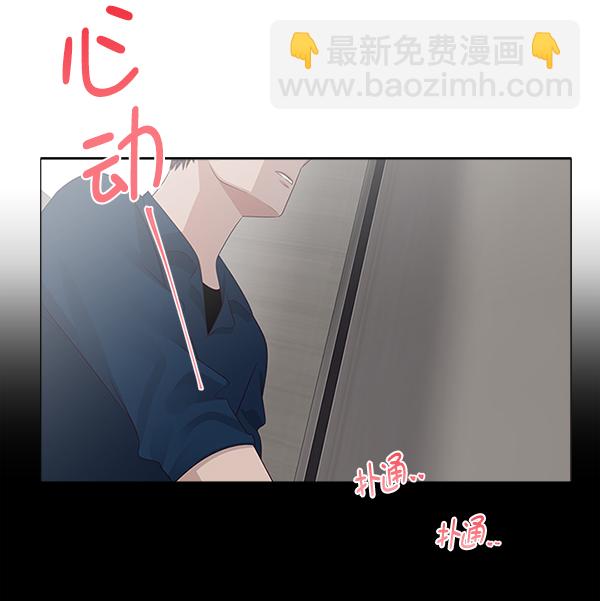 第17话64