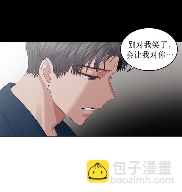第17话66