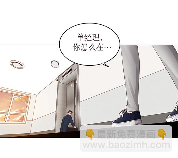第17话71