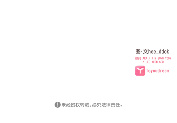 第17话75