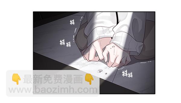 第17话9