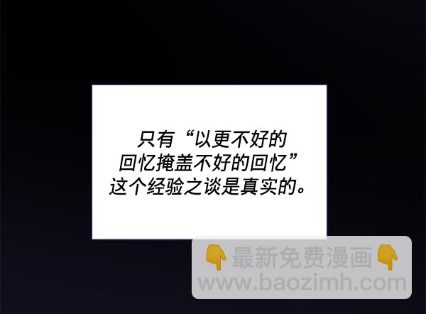 第18话13