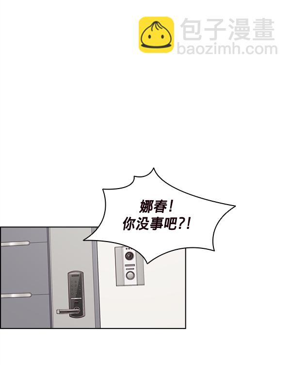 第18话35