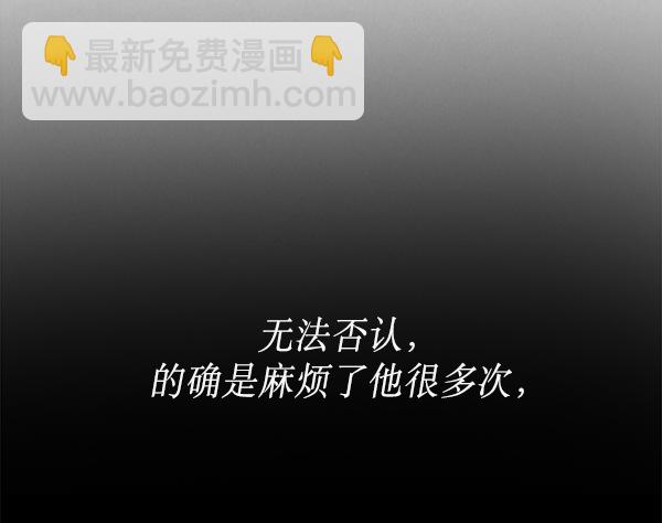 第18话74