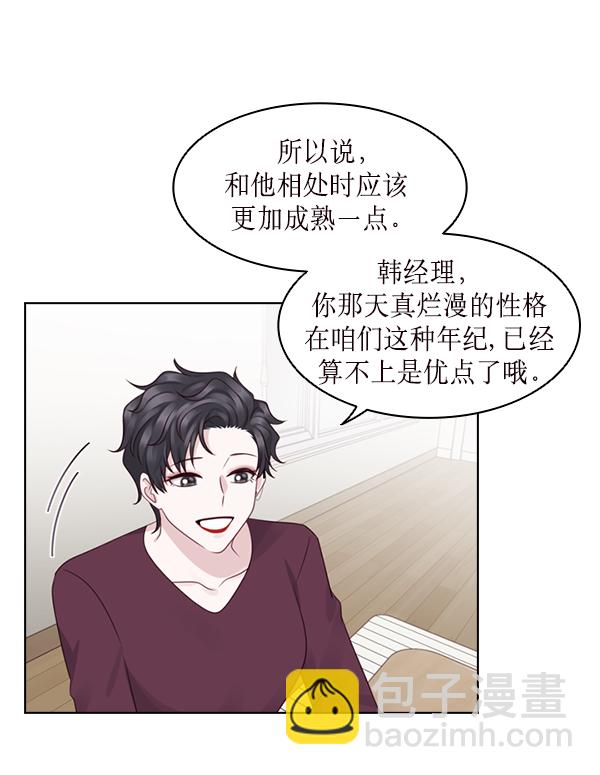 第18话80