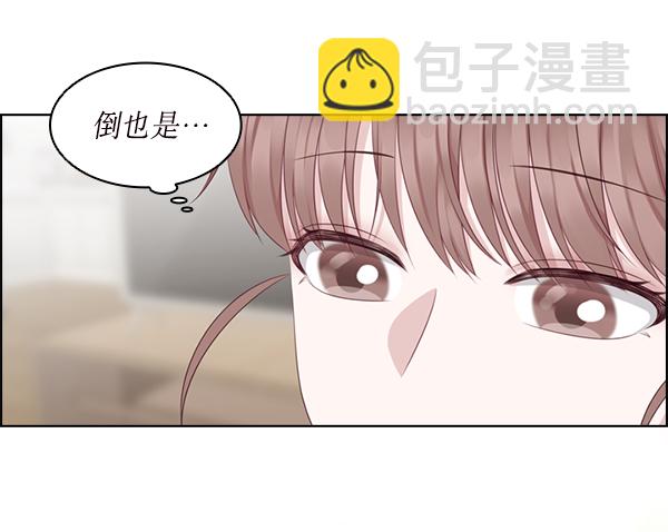 第18话81