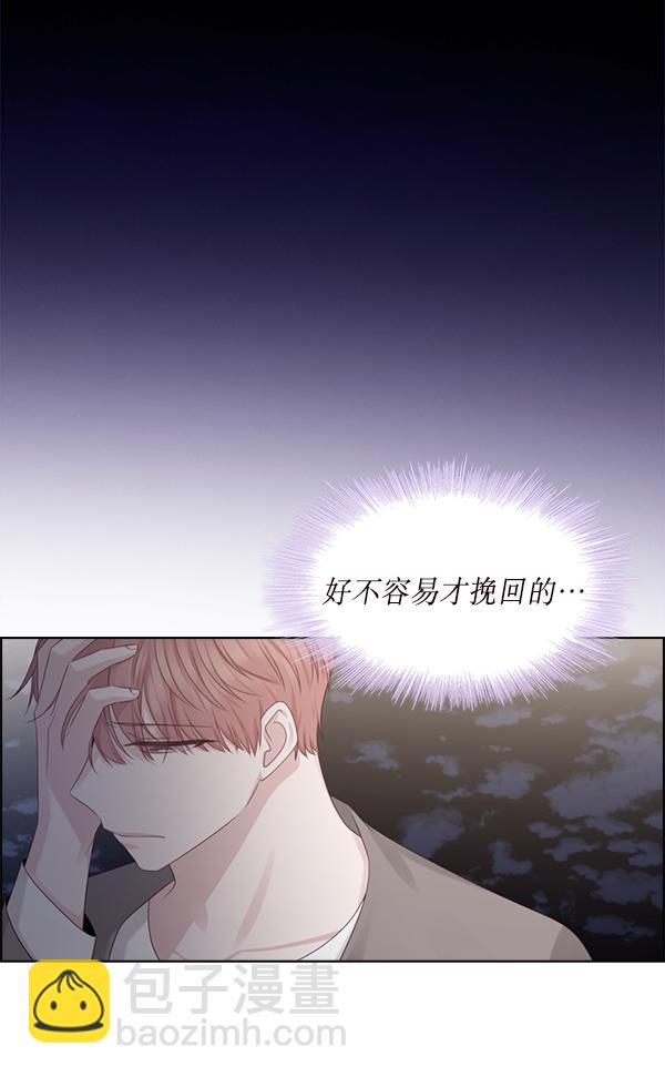 第18话93