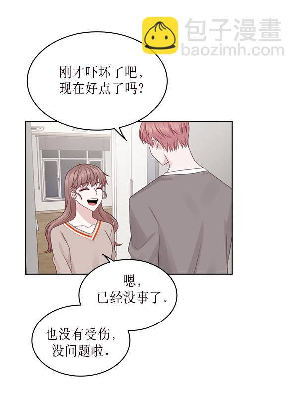 第19话10