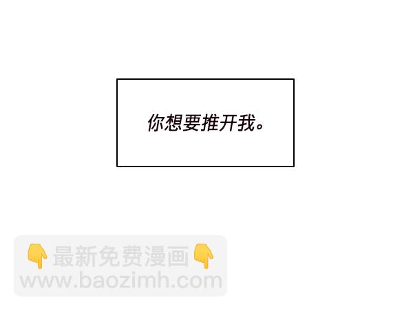 第19话14