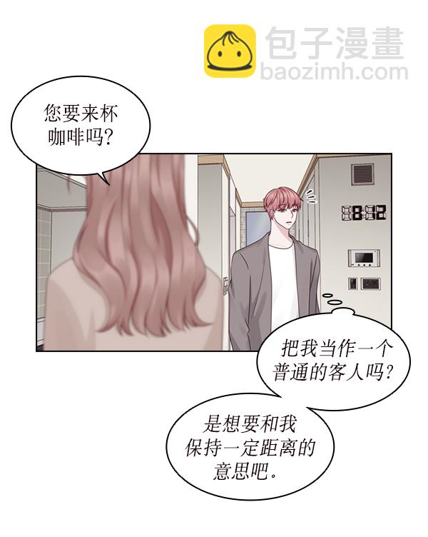 第19话15