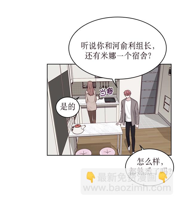 第19话17