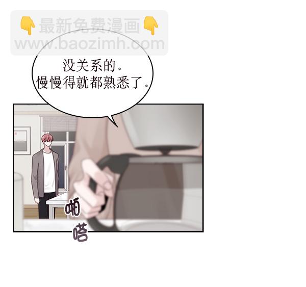 第19话19