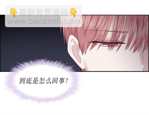 第19话23