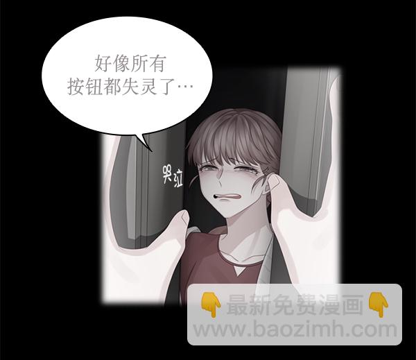 第19话25