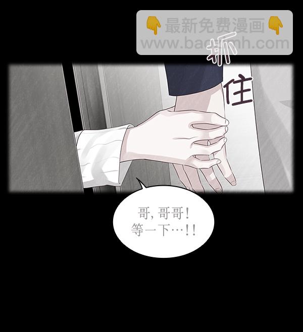 第19话27