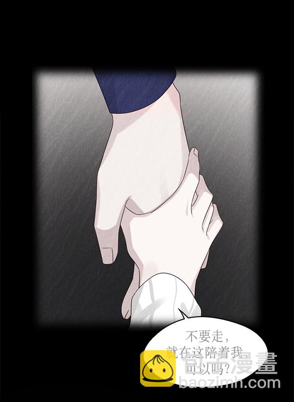 第19话28