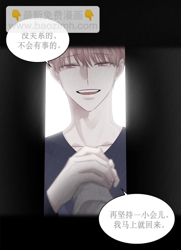 第19话31