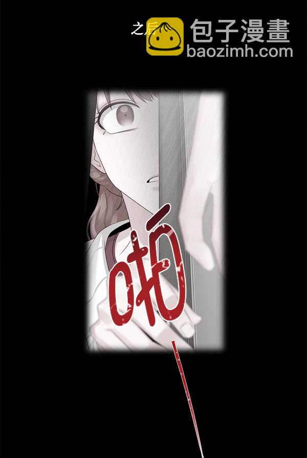 第19话32